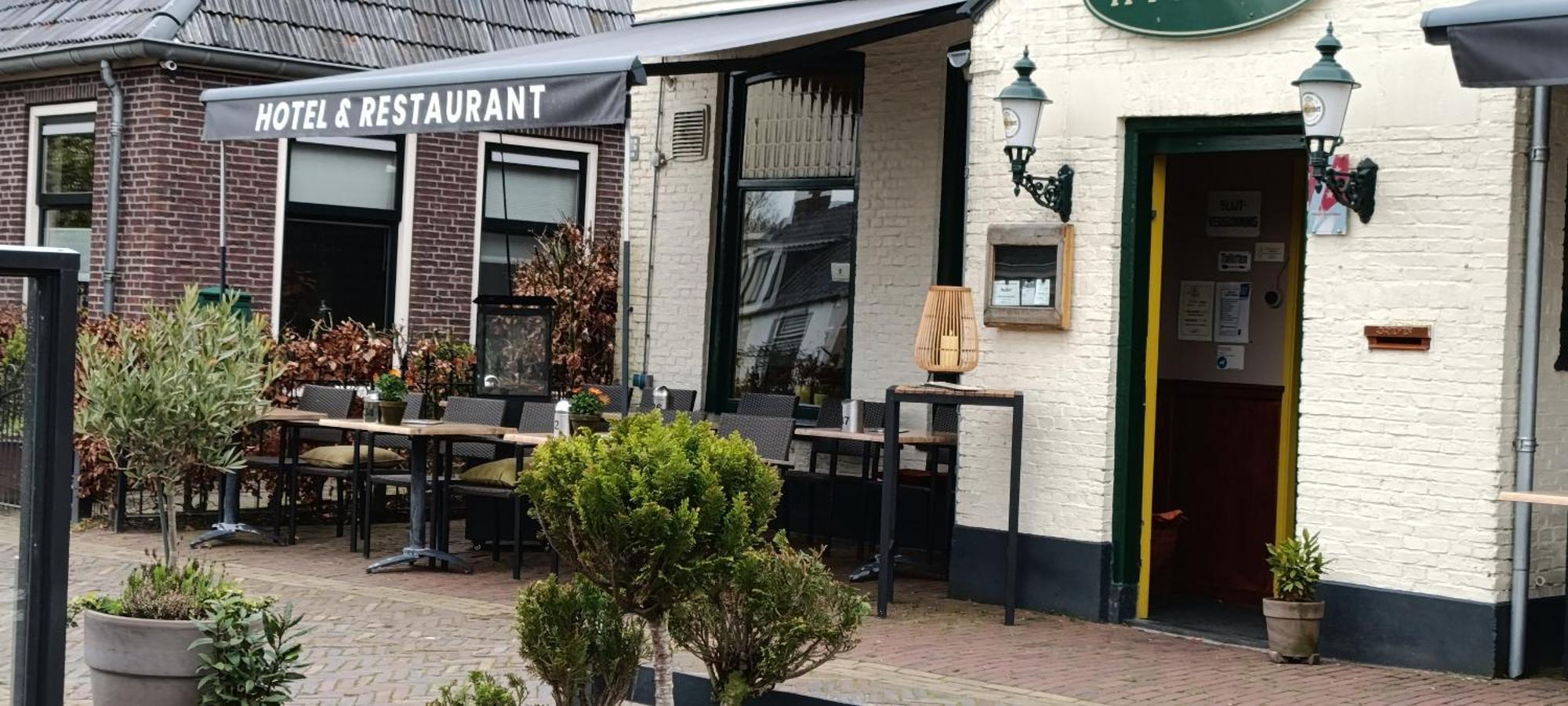 伊特博萨斯餐厅酒店 Birdaard 外观 照片